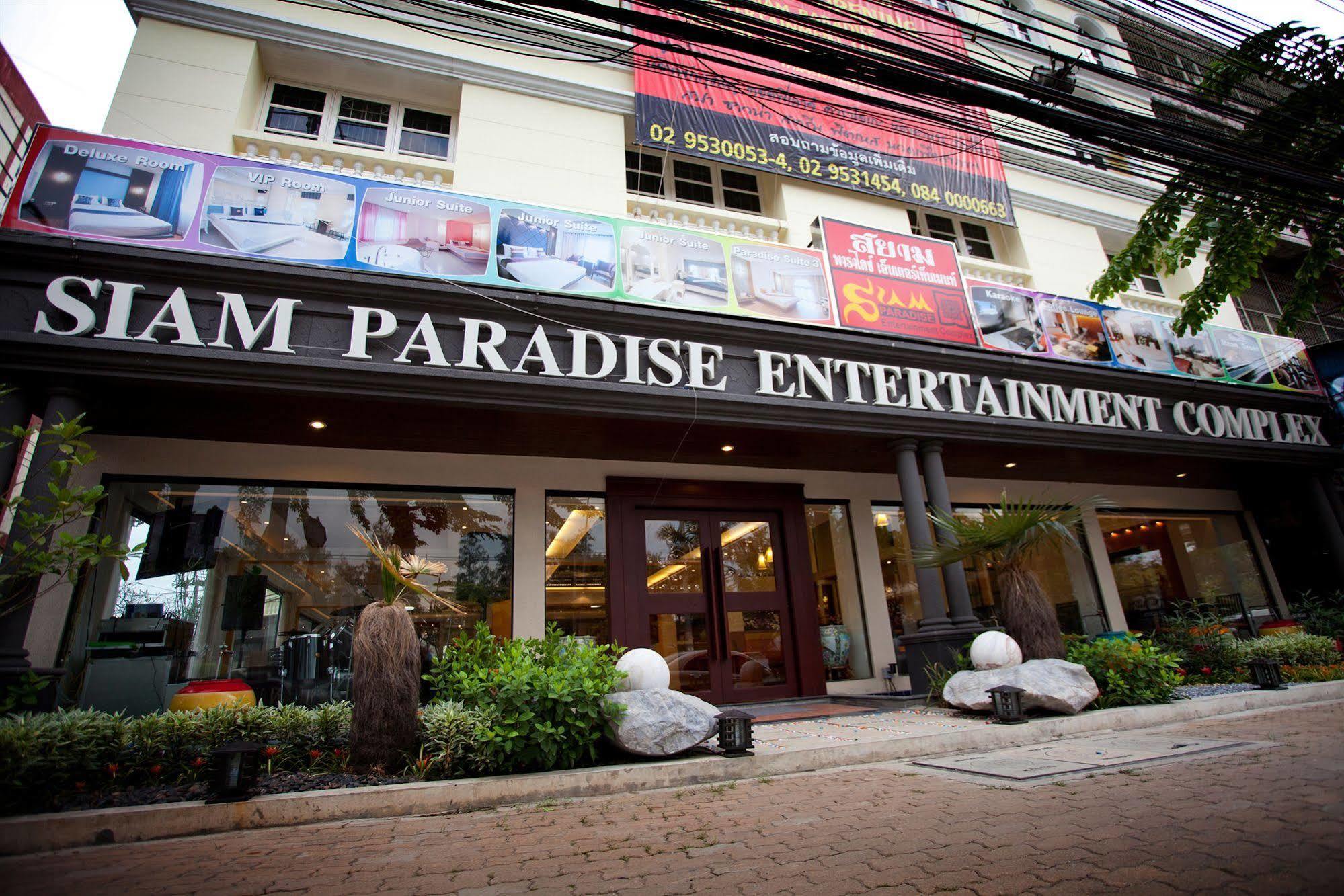 Siam Paradise Entertainment Complex Bangkok Buitenkant foto